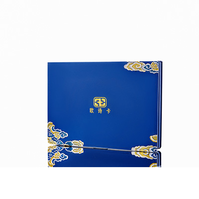 新市产后修复调理套