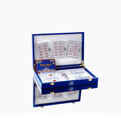 新市爱芯回春综合版